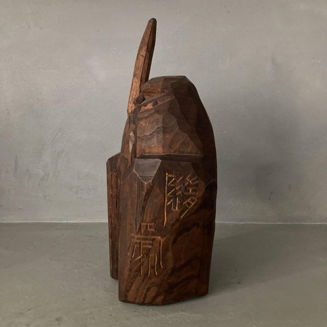 アイヌ エカシ ニポポ 彫刻 木彫り 置物 オブジェ