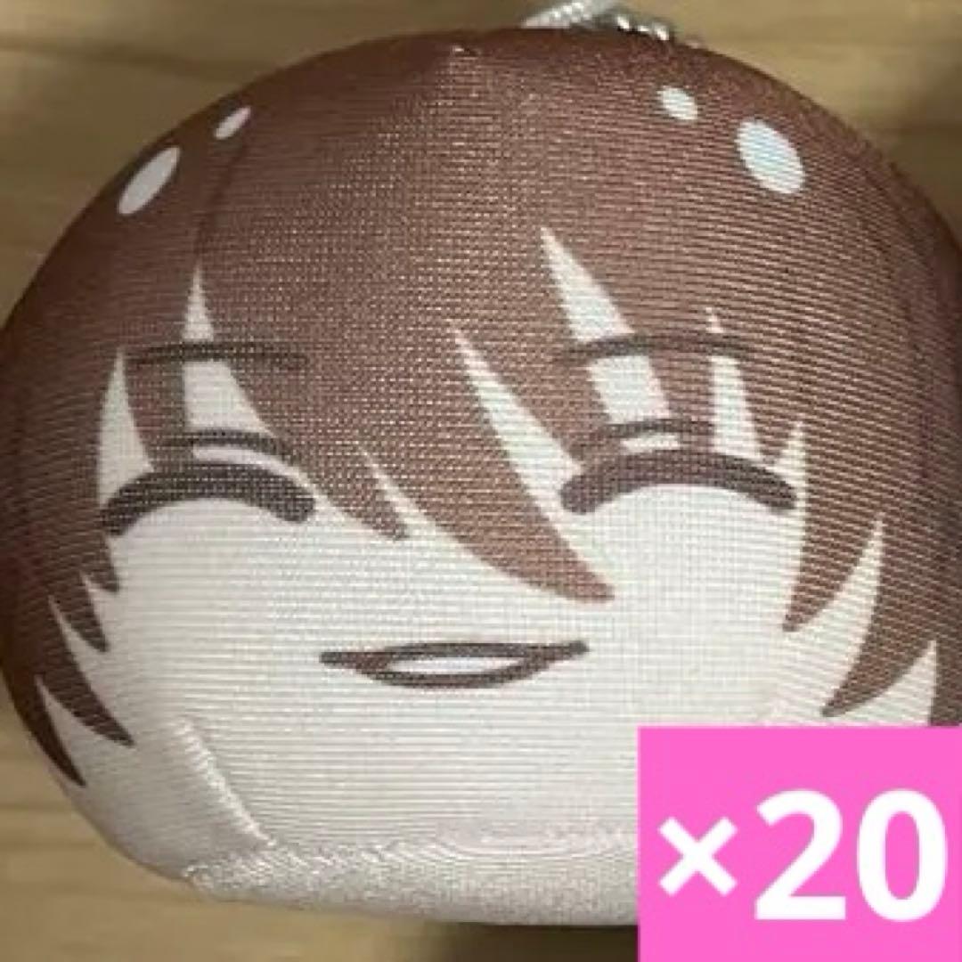 不二周助 おまんじゅう