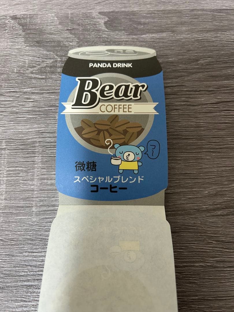 【希少】平成レトロ　メモ帳　パンダドリンク　ドリンクメモ