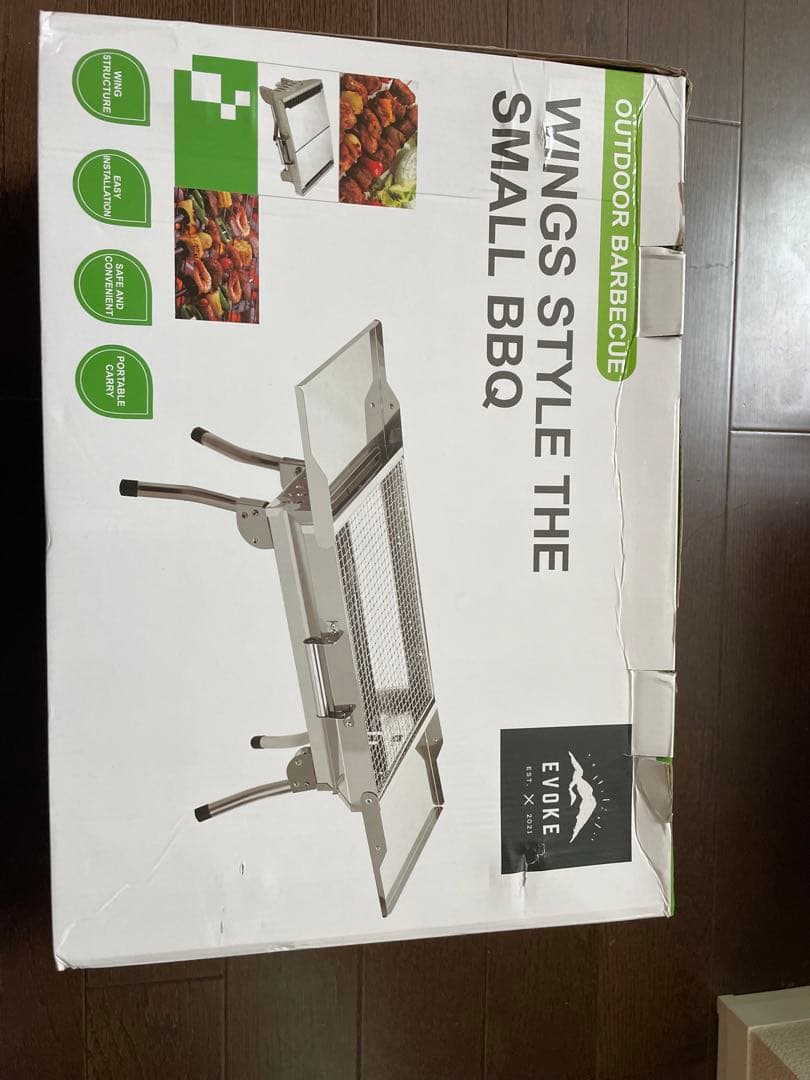 バーベキュー・調理用品 Evoke Wings Style The Small BBQ