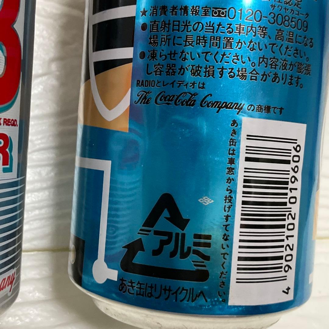 空缶）TAB CLEARタブクリア　RADIO レディオ　初期型　セット