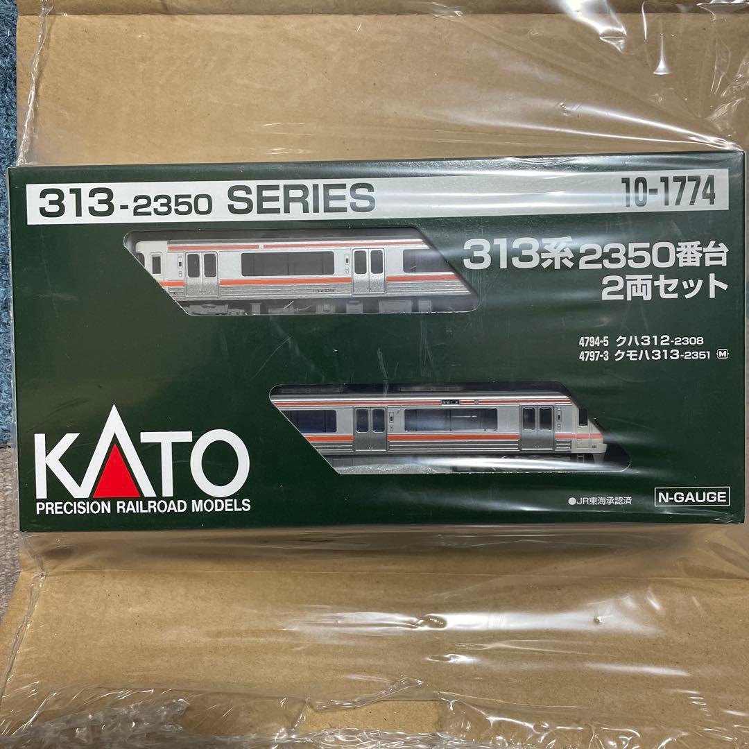 KATO 10-1744　JR東海313系2350番台 2両セット