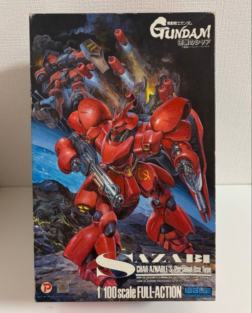 1/100 MSN-04 サザビー 機動戦士ガンダム 逆襲のシャア 激レア