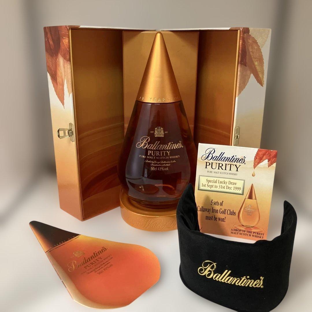 【未開封】Ballantine's Purity 500ml 43%
