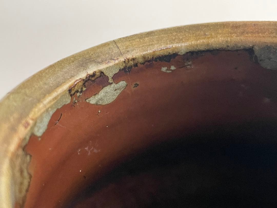 陶芸家　濱田庄司　浜田庄司　？　鉄絵　トウキビ文　花入　花瓶　箱なし　益子　民芸