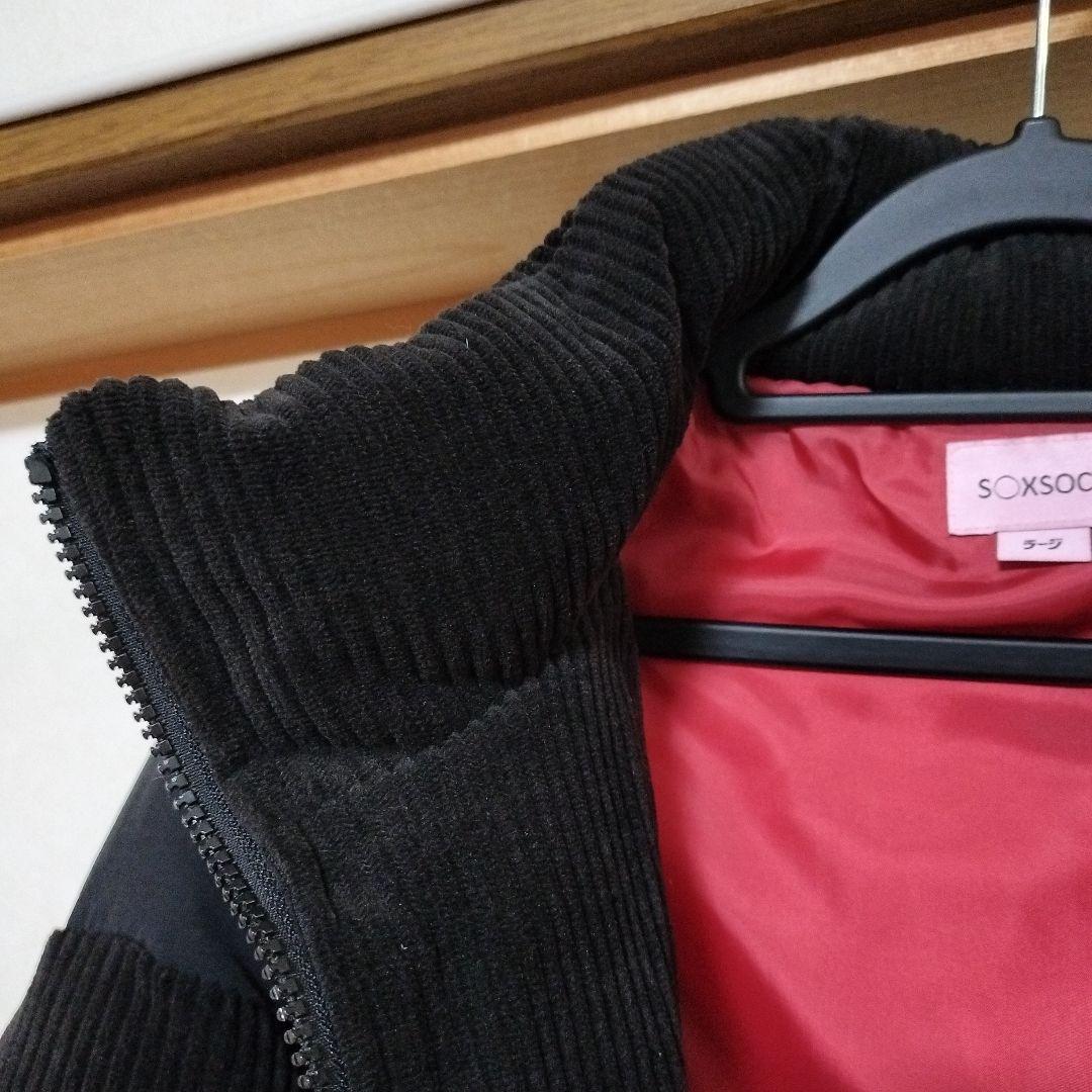 ソソミズキルティングアウター L 逃げ水あむ