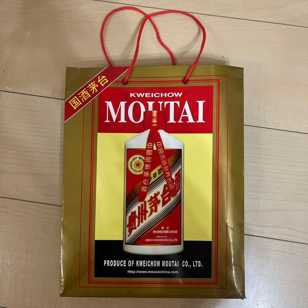 MOUTAI プレシャスゴールドラベル　375ml ギフトボックス入り
