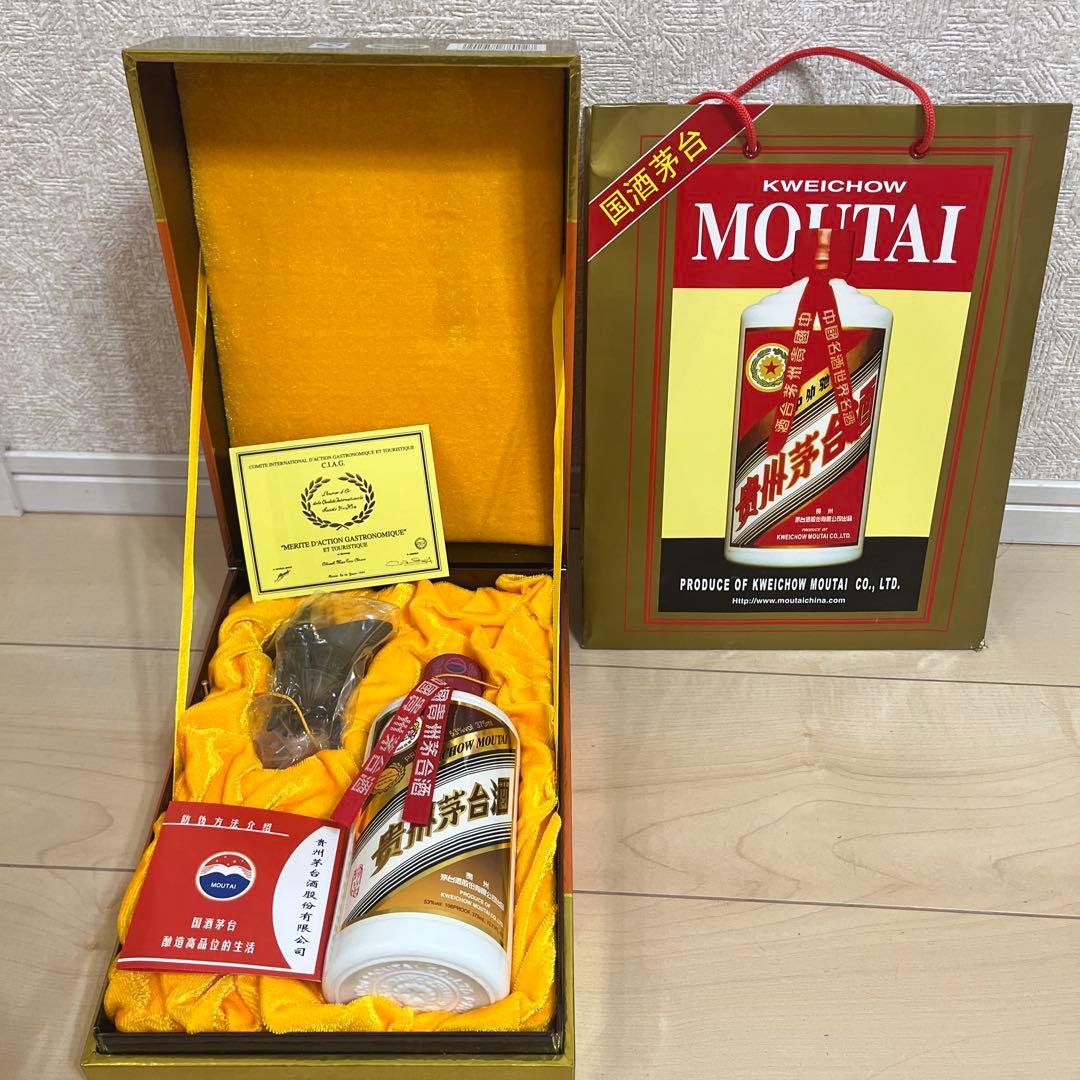 MOUTAI プレシャスゴールドラベル　375ml ギフトボックス入り