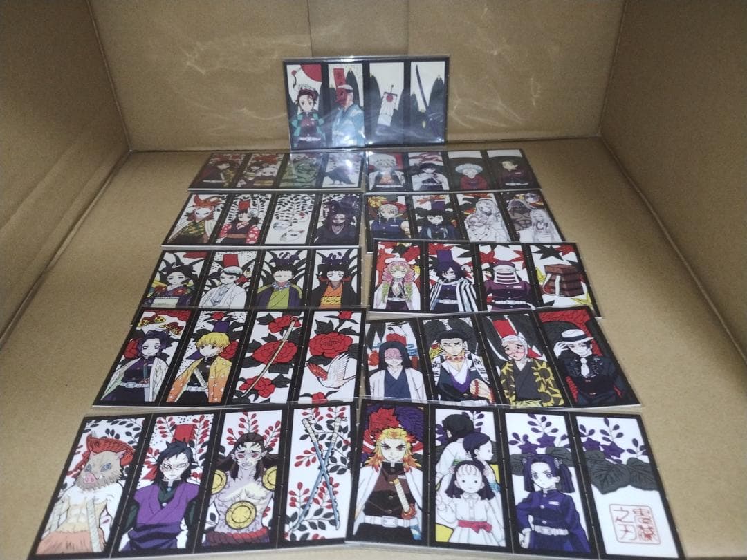 希少　鬼滅の刃 立志編 初回特典花札 コンプリート