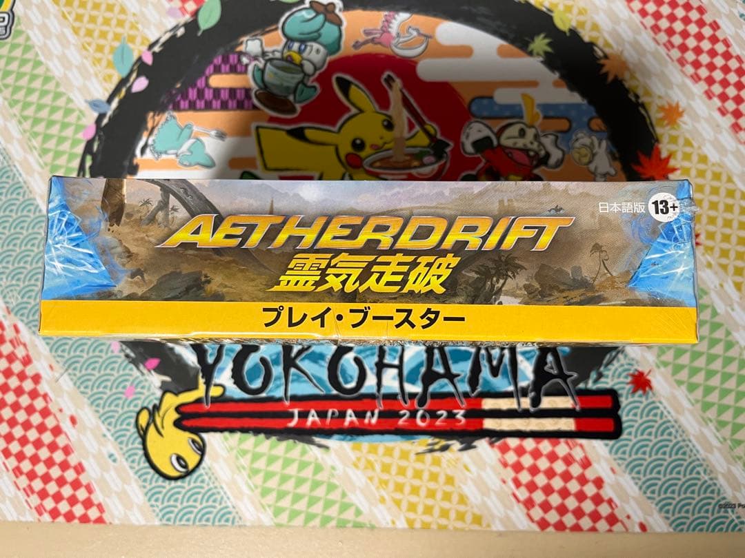 未開封　日本語版　霊気走破 プレイ・ブースター　1BOX MTG