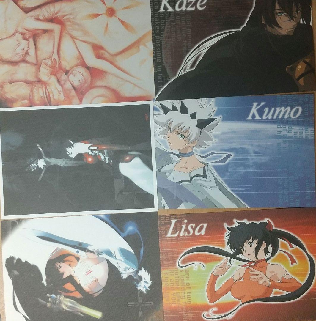 ファイナルファンタジーアンリミテッド ポストカード＆ラミネートカードセット