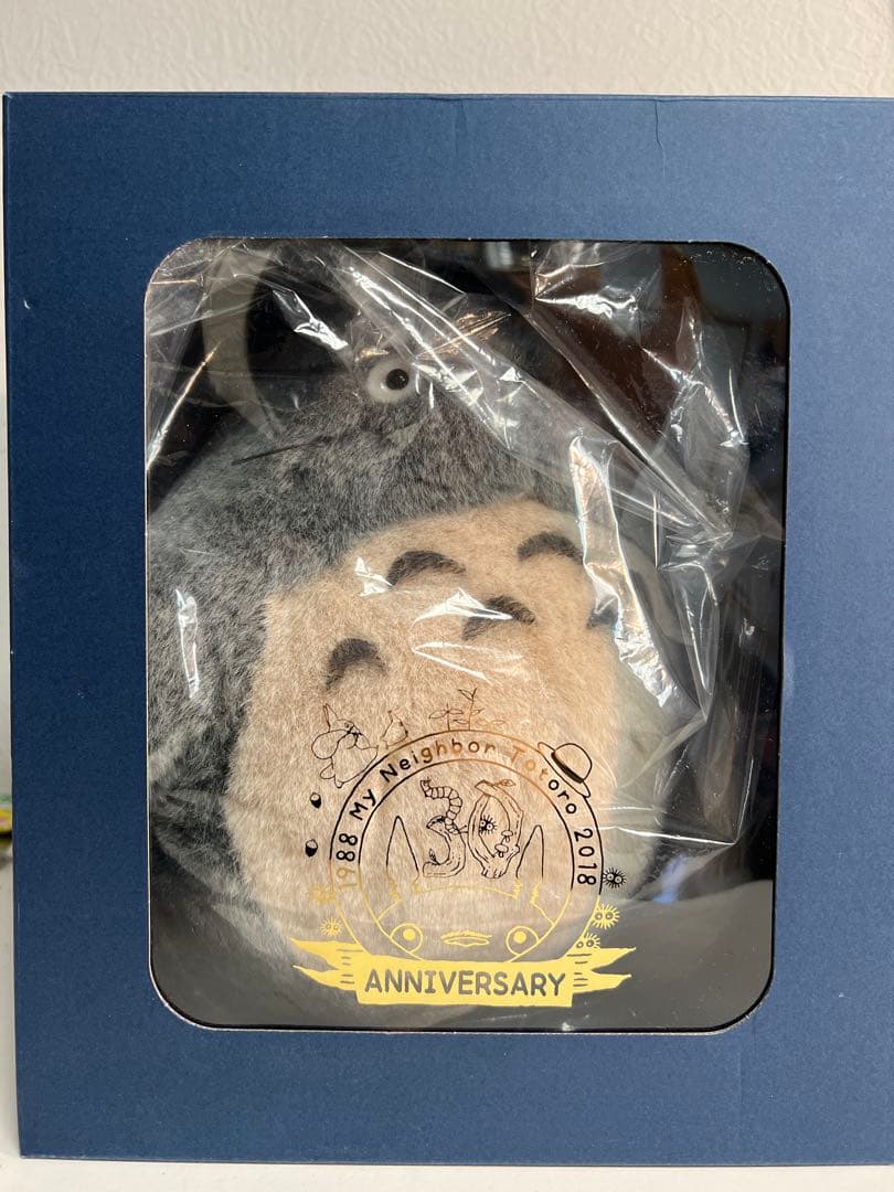 トトロ 30周年記念ぬいぐるみ 本体