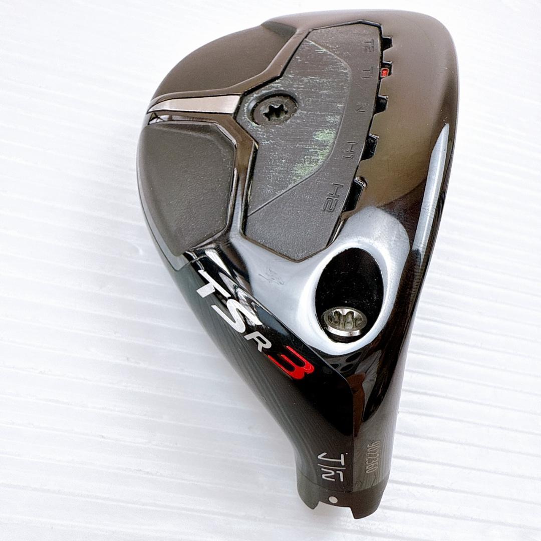 タイトリスト　TSR3　ユーティリティ　4UT（21°）ヘッドのみ／ハイブリッド