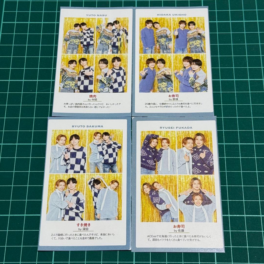 証明写真 メロかるた 切り抜き バラ売り