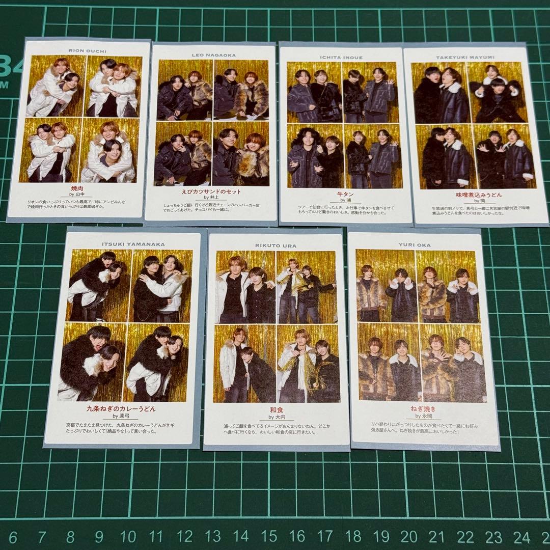 証明写真 メロかるた 切り抜き バラ売り