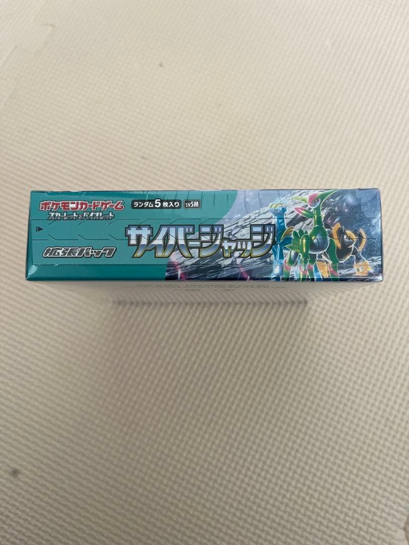 ポケモンカードゲーム サイバージャッジ 新品未開封　シュリンク付き　1BOX