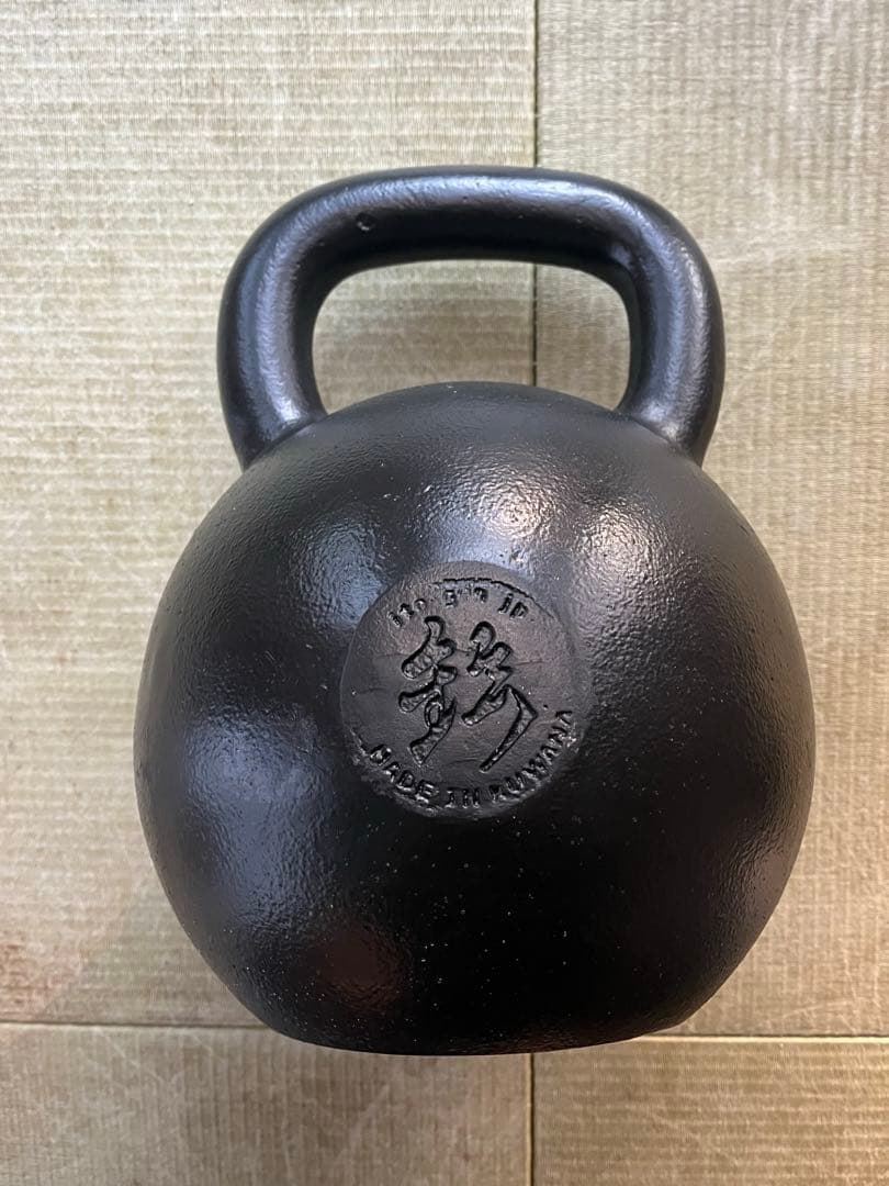 ケトルベル 鋳鉄製　伊藤鉉鋳工所　４８ｋｇ