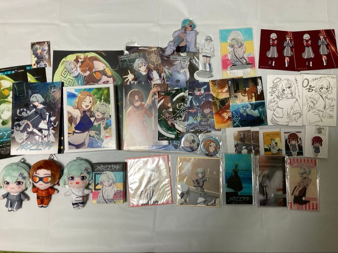 メイクアガール グッズ類まとめ売り