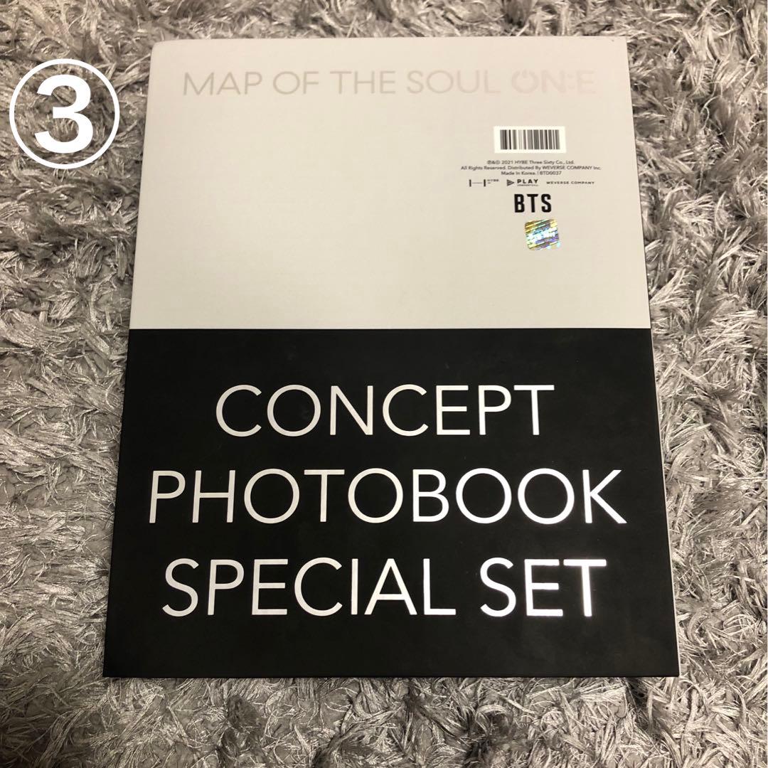 防弾少年団　バンタン　BTS グッズ　アルバム　 まとめ売り　セット