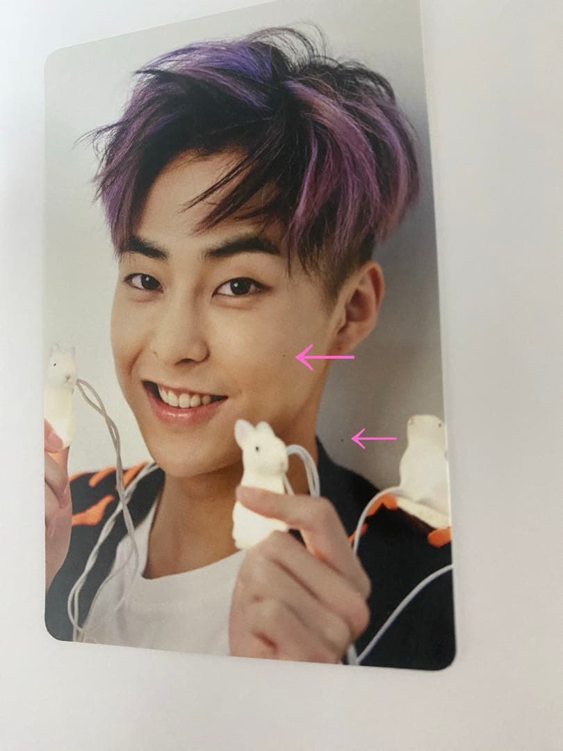 EXO シウミン　トレカ　スマイルボックス　レア