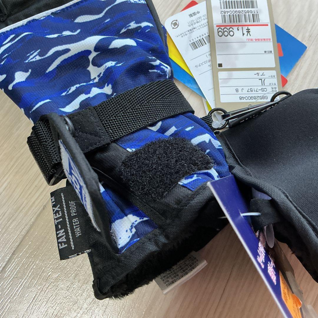 新品　スキーウェア(ジャケット&パンツ)、手袋2つ、ゴーグル