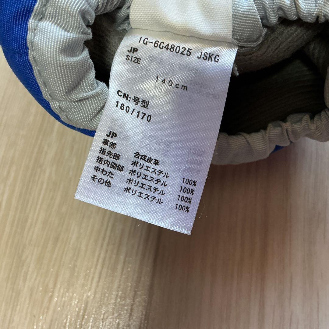 新品　スキーウェア(ジャケット&パンツ)、手袋2つ、ゴーグル