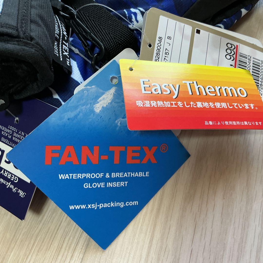 新品　スキーウェア(ジャケット&パンツ)、手袋2つ、ゴーグル