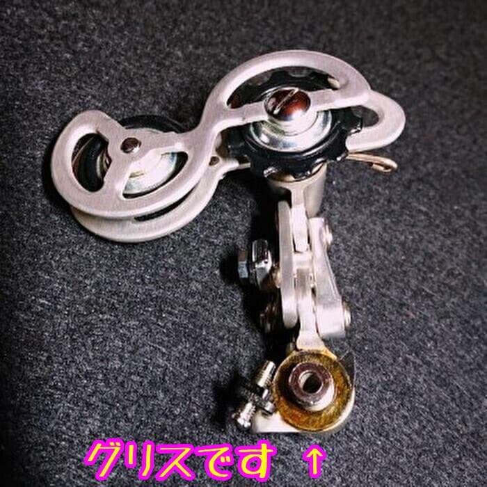 【Huret Jubilee】 ユーレー ジュビリー リヤディレーラー