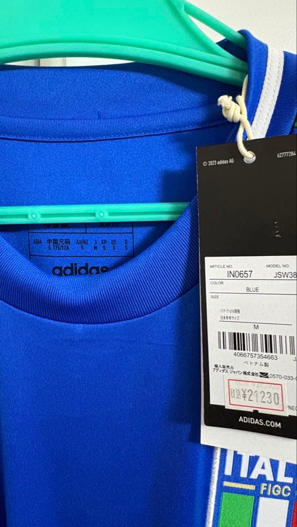 イタリア代表 24/25 キエーザ ユニフォーム