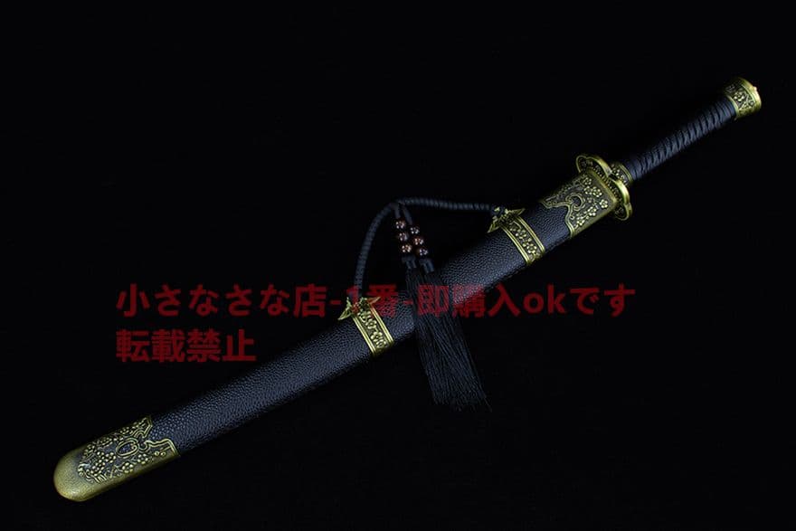 武具　刀装具　日本刀　模造刀   居合刀 清腰刀 繍春刀