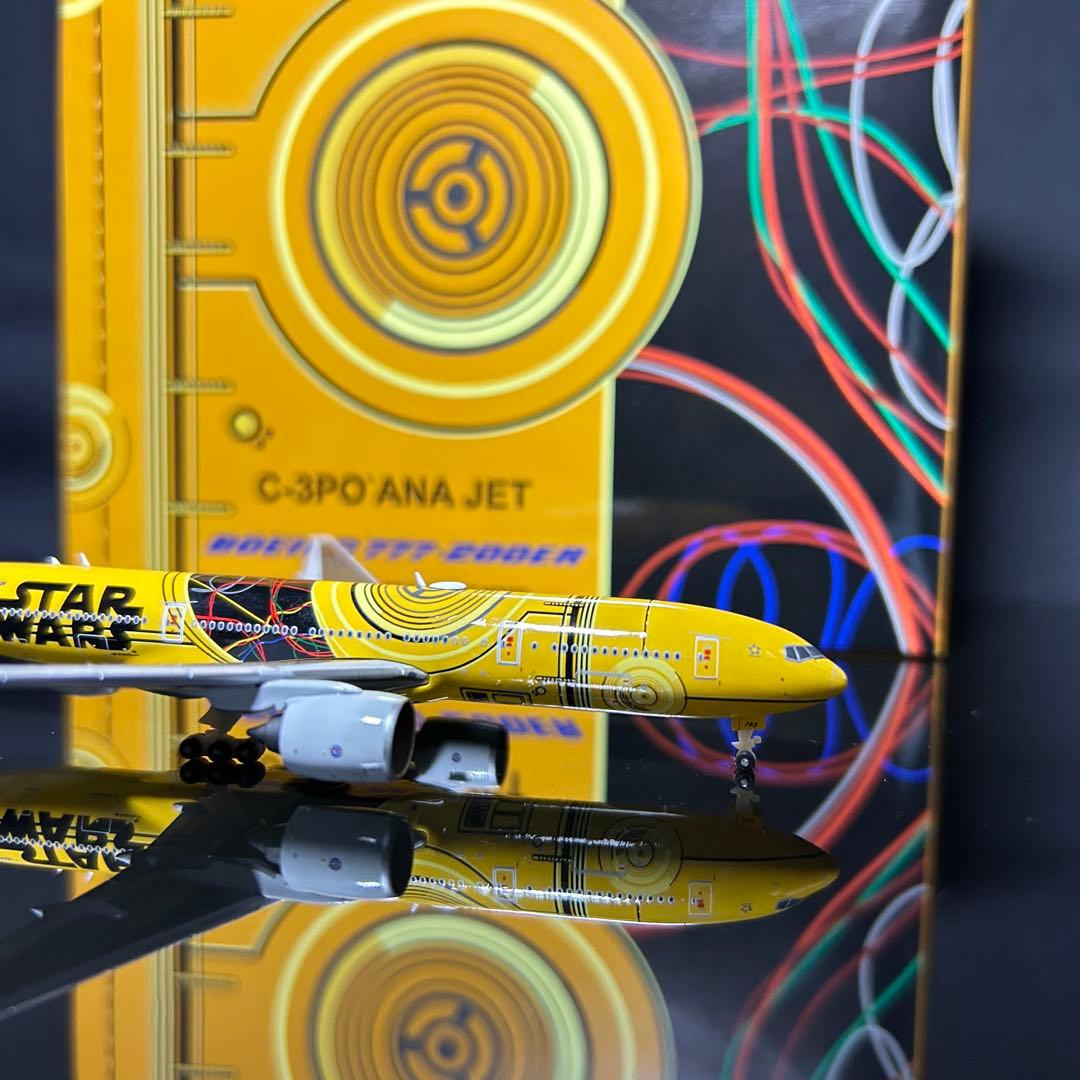 Jcwings ANA 777-200 JA743A 1/500トーイングカー付