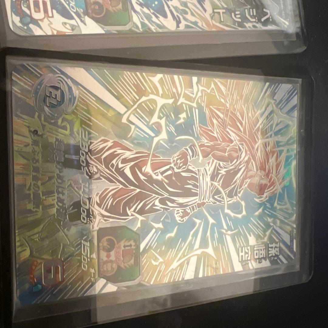 ドラゴンボールヒーローズ ugm4-sec bm11-sec3 2枚セット