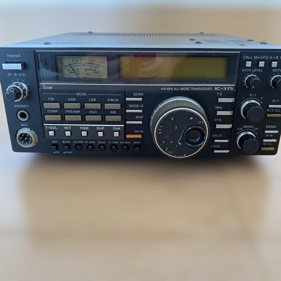期間限定❗️アマチュア無線アイコム430MHzオールモードトランシーバーIC375