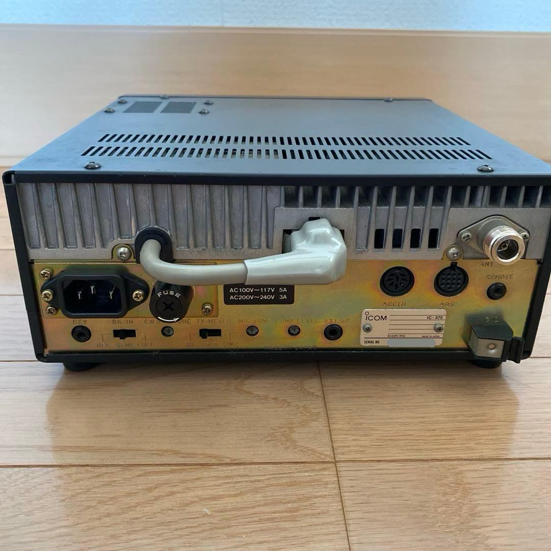 期間限定❗️アマチュア無線アイコム430MHzオールモードトランシーバーIC375
