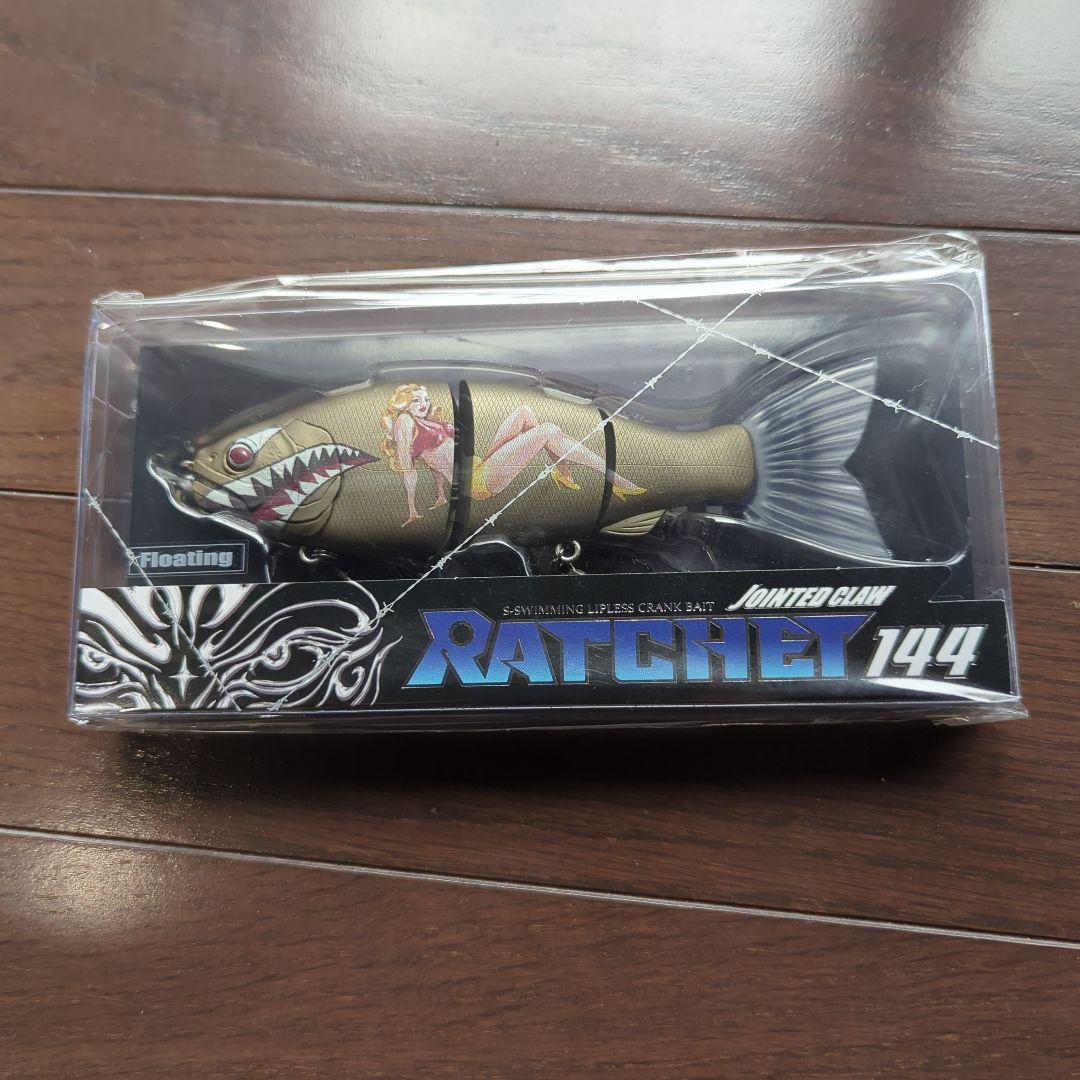 ☆新品☆レア☆ガンクラフト　ラチェット 144　マッドブロンズ