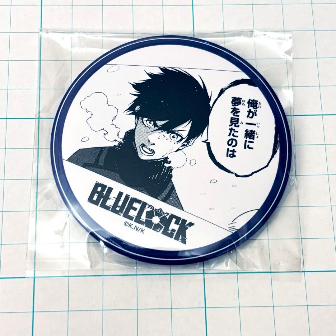 糸師凛 缶バッジ ブルーロック プリンセスカフェ vol.2 原作グッズ 未使用