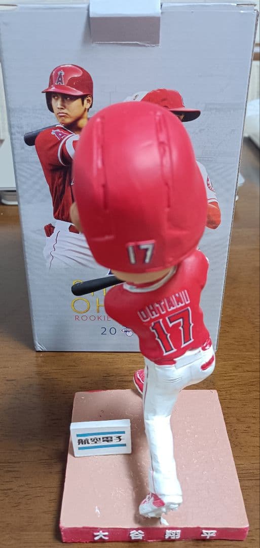 祝2年連続MVPほぼ確？！大谷翔平選手、ボブルヘッド人形、ルーキーイヤー