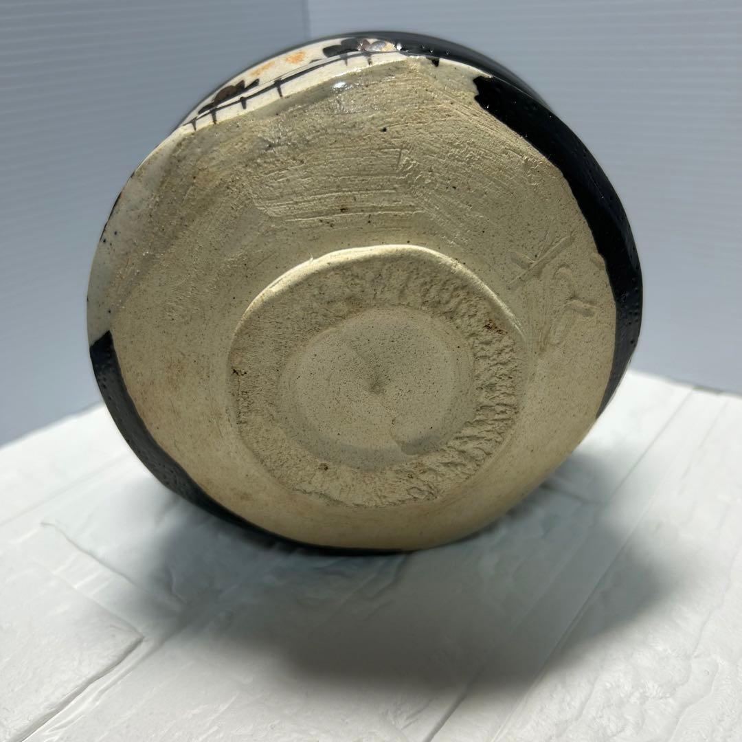 佐藤重造　黒織部　茶道