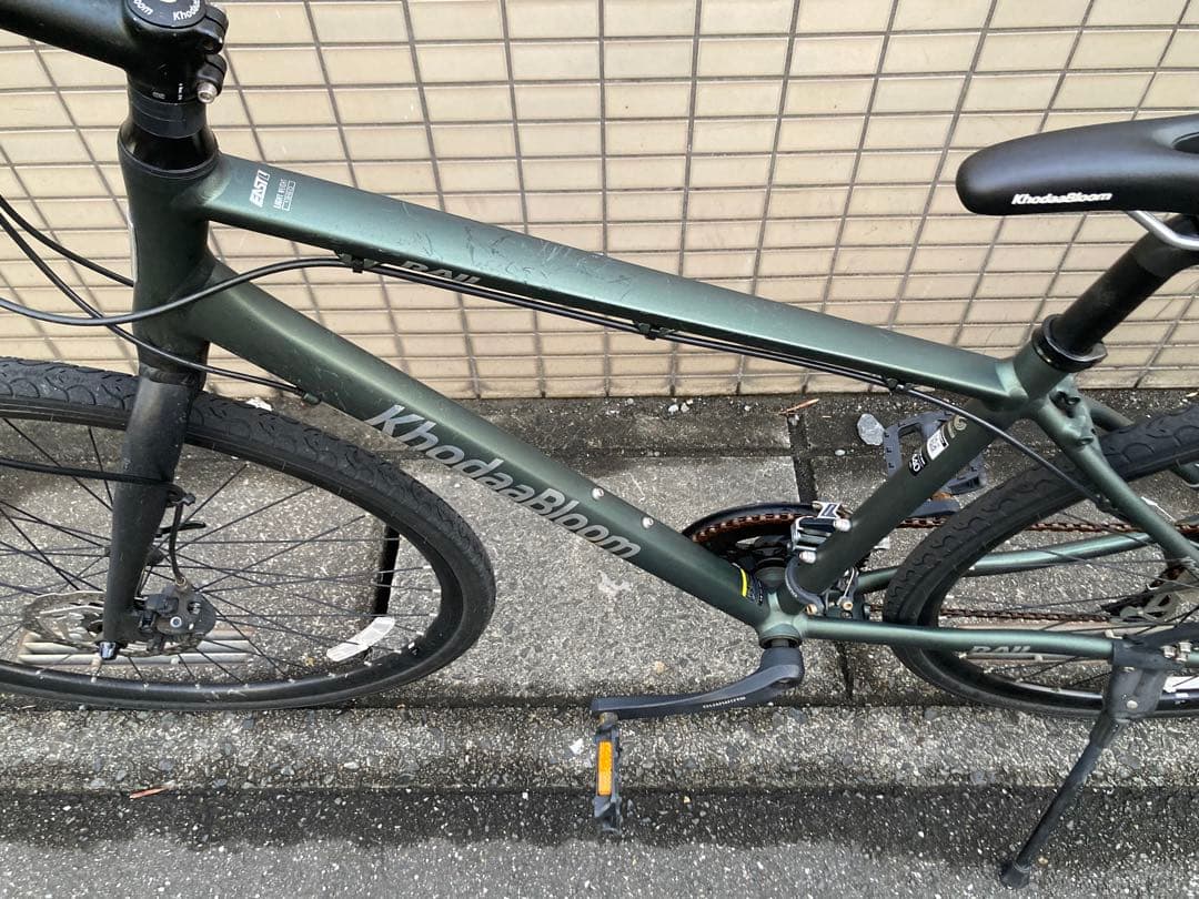 KhodaaBloom RAIL DISC コーダーブルーム レイル ディスク