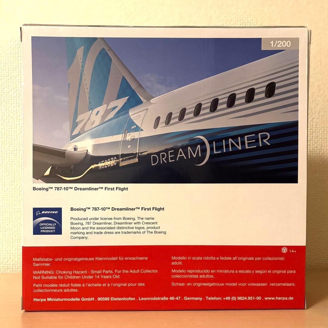 【新品】B787-10 Boeing ドリームライナー N528ZC