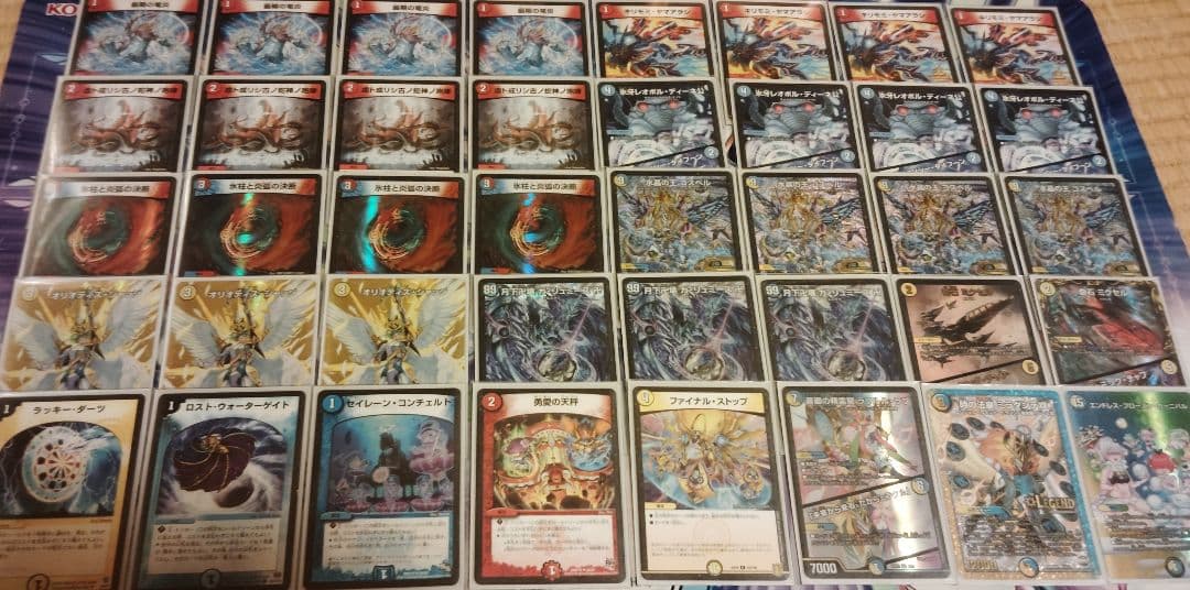 ラッカゴスペル　3重スリーブ付き