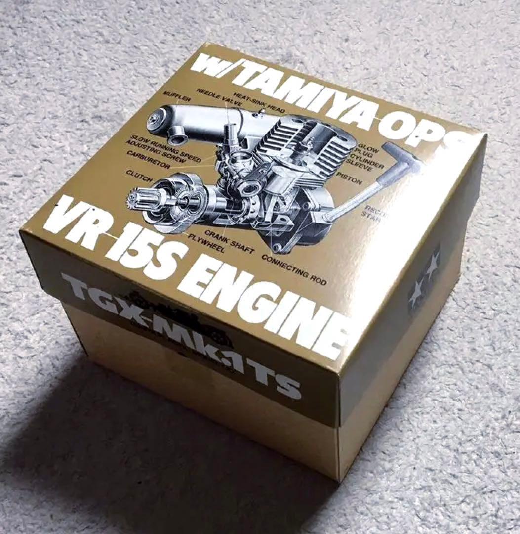 ヴィンテージ 当時モノ 絶版 タミヤ エンジン RC TGX-Mk.1 TS