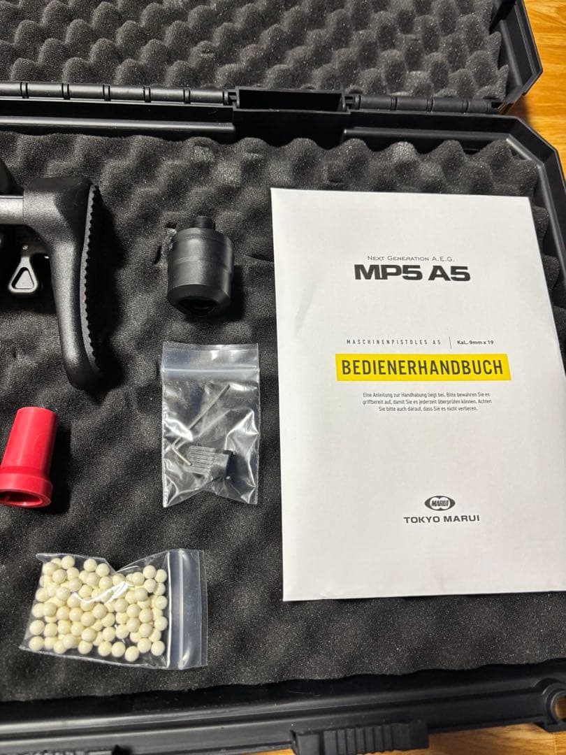 東京マルイ 次世代MP5A5 (ハードケース、バッテリー付き)