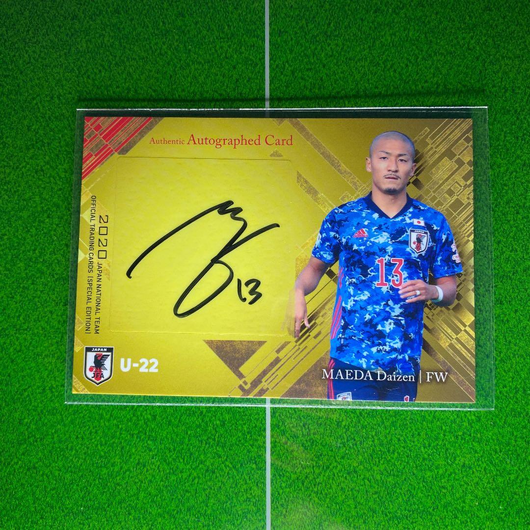 【値下げ受付中】サッカー　日本代表　サインカード　前田大然　松本山雅fc