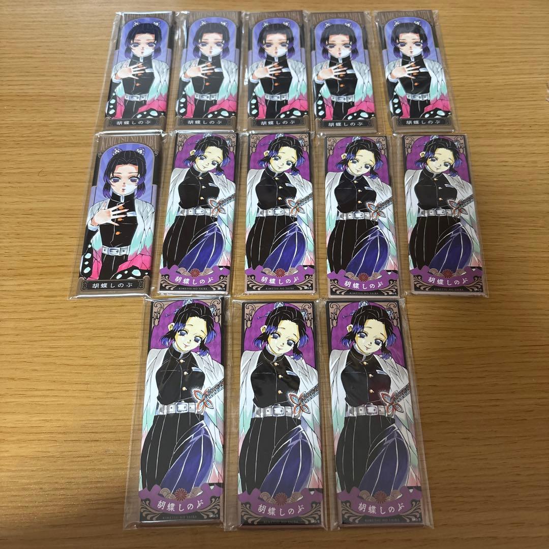 絵札缶バッジ　しのぶ