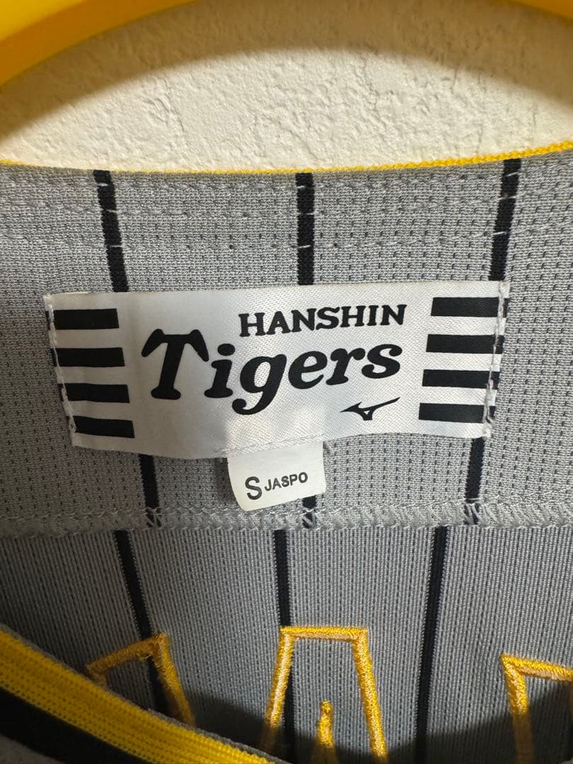 阪神タイガース　近本光司選手　前ビジター　ユニフォーム　Sサイズ　#5