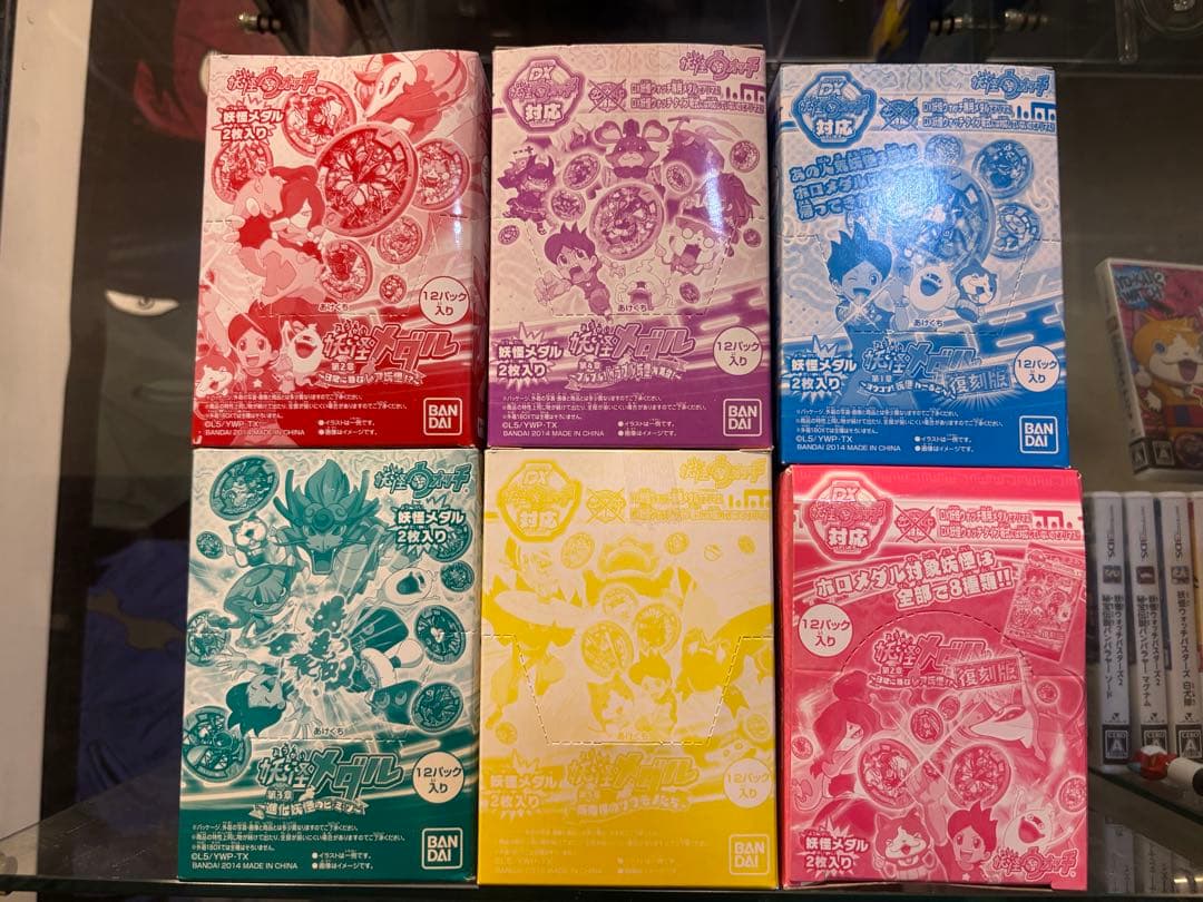 ⭐︎大特価⭐︎妖怪メダル未開封63ボックス