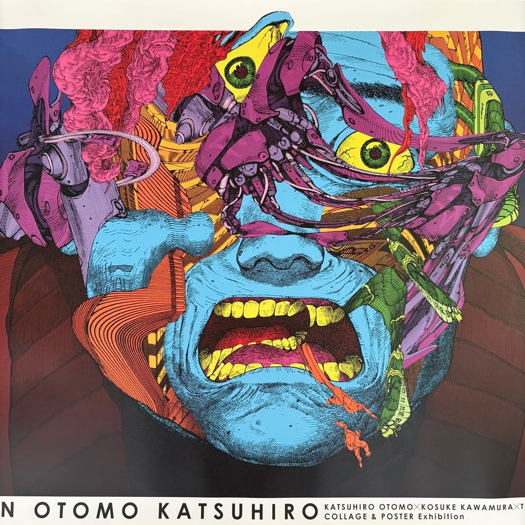 大友克洋 ポスター A1 爆音映画祭 boid