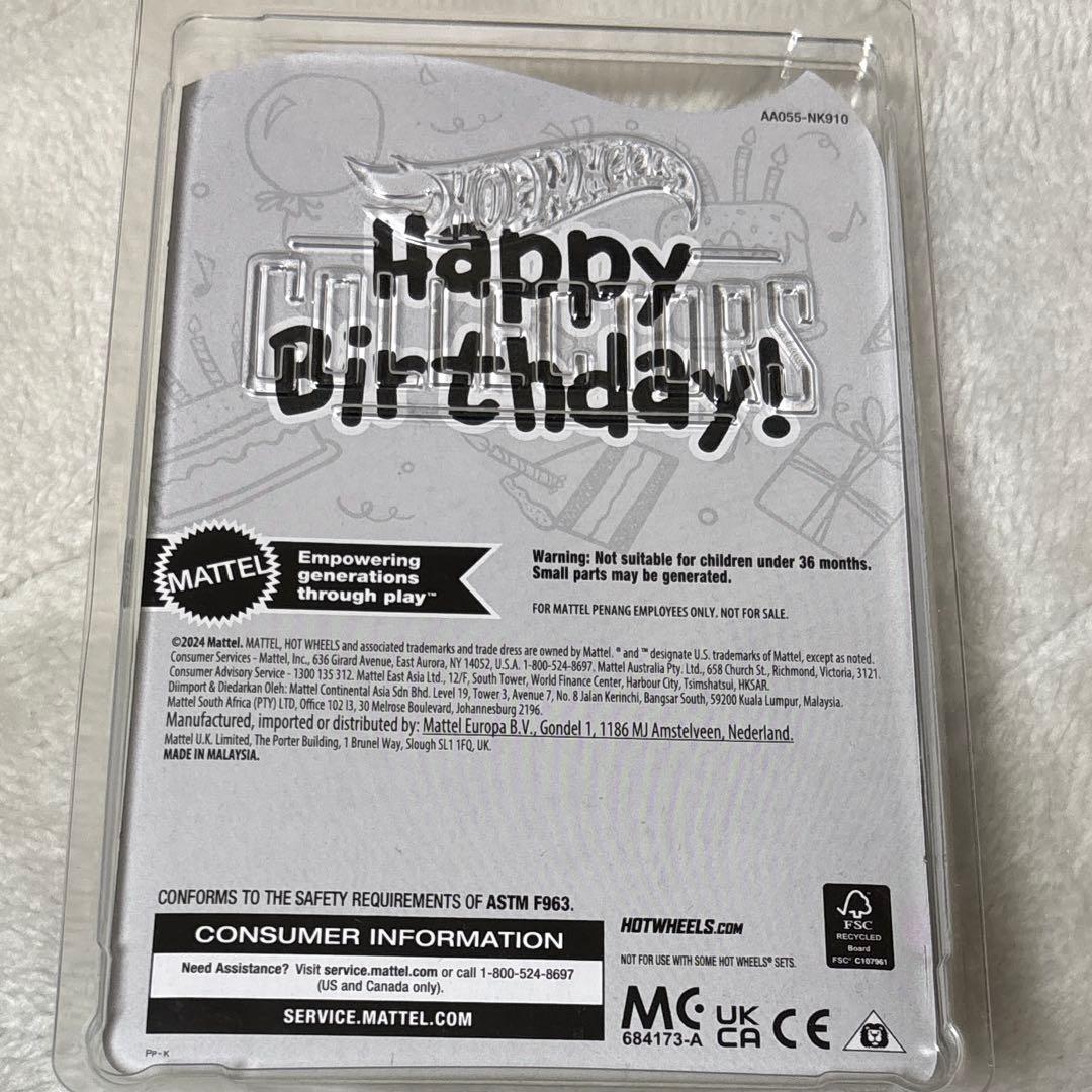 ミニカー Hotwheels Employees birthday card