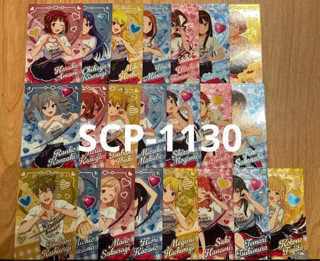 アイドルマスターツアーズ 第4弾 CO以下コンプ 81種 (CO,SR,R,N)